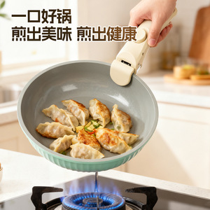 5 Piece Maifan Stone Cookware <b>Set</b> Non Stick Frying Pan Soup <b>Pot</b> Oven Safe Hand Wash Only - Product Image 3
