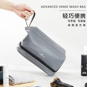 กระเป๋าใส่ของใช้ในห้องน้ำ TravelSky Advanced Sense Wash Bag สีเทาโมเดิร์น กันน้ำ สองชั้น สำหรับผู้ชาย พร้อมหูหิ้ว - Product Image 1