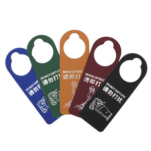 Otel Kapı Askı Levhaları Çift Taraflı Oda Kapı Kolu Etiketleri Oda Kapı Kolu Gizlilik Levhaları - Product Image 1