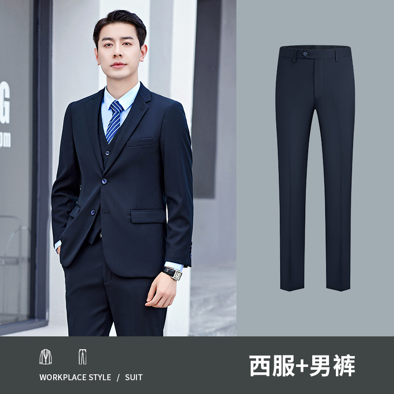 188 costume homme bleu marine, 388 pantalon homme