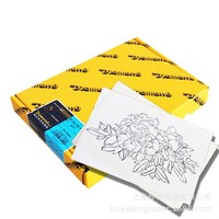 Papier calque 700*1000mm 53gsm Papier copie semi-transparent, papier de pratique de calligraphie, emballage d'isolement