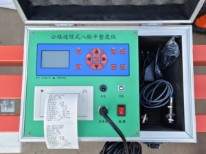 Sekiz tekerlekli asfalt kaplama düzlük test cihazı yol pürüzlülüğü ölçer 220V kaplama düzgünlüğü test cihazı - Product Image 5