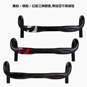 Manillares de Bicicleta de Carretera Sagmit, 31.8 mm, 420 mm, Aleación de Aluminio, Barra Curva, Ligeros, Grado de Competición - Product Image 4