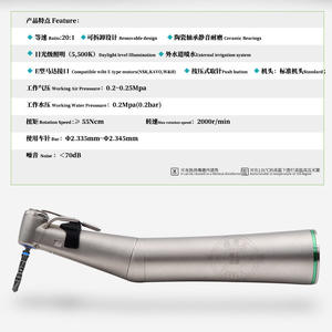 Turbina Dental de Baja Velocidad con Reducción 20:1, Máquina de Implantes de Baja Velocidad, Interfaz Tipo E Autoiluminada, Taladro Dental - Product Image 4