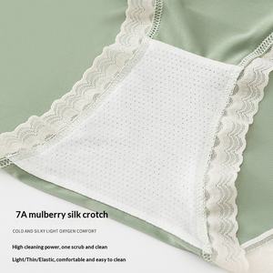 Ropa interior sin costuras de encaje de hielo de tiro medio para mujer, antibacteriana 7A, transpirable, de nailon, para uso diario, pantalones sólidos tipo mask pants. - Product Image 4