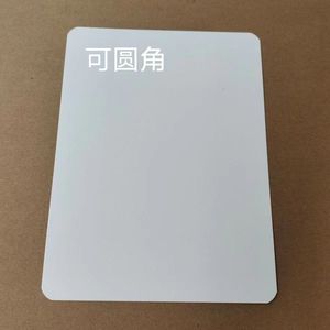 Bán buôn 250g 300g 350g 1mm 2mm 3mm tráng Duplex giấy Hội Đồng Quản Trị - Product Image 5