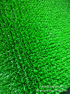 Alfombras Gold Rush Más Vendidas: Alfombras de Sedimentos Mineros de Alta Densidad y Finamente Elaboradas para Exportación a África. - Product Image 5