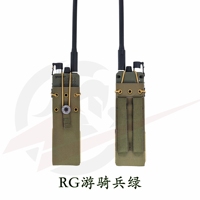 PR-008 FERRO CONCEPTS Style Mbitr Radio Pouch Tas Radio Taktis Sistem Molle FCPC V5 Produk Berburu Lainnya