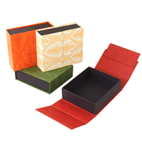 Boîte cadeau magnétique à rabat imprimée de motifs floraux vintage, écologique, réutilisable, en carton rigide multicolore, emballage pliable personnalisé