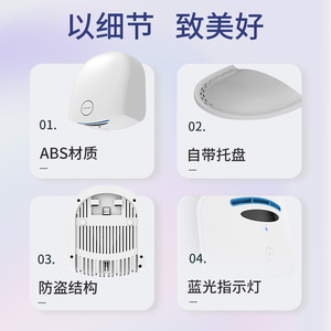 Interhasat Automatic Sensor Hand Dryer HSD-1020 220V Electric Hands-Free For Bathroom Hotel Household - Product Image 3