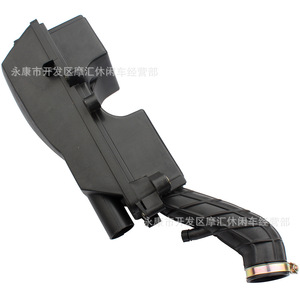 Filtre à air pour Scooter GY6 50cc 80cc, en plastique à quatre temps, pièce de rechange pour Scooter Yamaha - Product Image 1