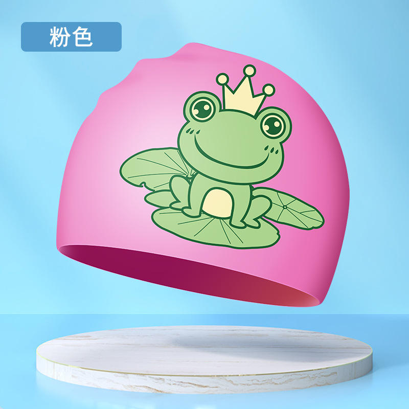 กบน้อย305 # สีชมพู