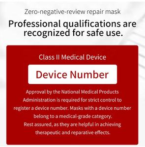 OEM produttori viso compresso Post mascherina Laser di qualità medica cura della pelle riparazione freddo lenitivo impacco calmante maschera Sterile - Product Image 2