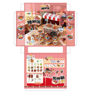 Juego de comida en miniatura Ebella DIY, puesto de cerdo asado y arroz, juguete de simulación para niños de 5 a 7 años, unisex - Product Image 1