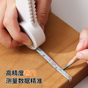 Utility Knife With <b>Measuring</b> <b>Tape</b> Stainless Steel Blade Compact Design For Precision Cutting And <b>Measurement</b> - Product Image 1