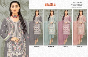 Costume Salwar de créateur indien et pakistanais pour femmes disponible à un prix abordable - Product Image 6