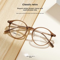 25255 Série EMS ultra-légère, monture ultra-fine, design compact et élégant, lunettes de vue rétro coréennes à monture intégrale
