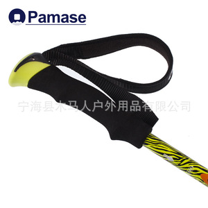 Bastones de Trekking Telescópicos de Aleación de Aluminio de Tres Secciones, Ajustables de 65-130 cm, Bastones de Senderismo con Estructura de Bloqueo Externo - Product Image 4