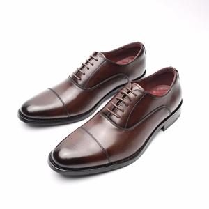 Zapatos Oxford de Negocios para Hombre, de Lujo, con Punta Cuadrada, con Cordones, de Cuero Genuino, Formales, con Tacón Alto, Antideslizantes, Transpirables - Product Image 2