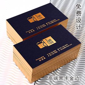 Miễn Phí Thiết Kế Tùy Chỉnh Lá Vàng Thẻ Tên Chất Lượng Cao Giấy In Ấn Kinh Doanh Màu Đen Thẻ - Product Image 5