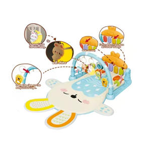 Piano à pédales mignon pour enfants Konig avec lumières nocturnes en forme de lune, tapis de jeu pour bébé, tapis d'éveil pour bébé, jouets pour bébé de 0 à 12 mois - Product Image 1