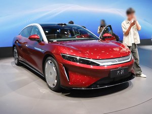 BYD Han Max <span class=keywords><strong>EV</strong></span>, Auto Eléctrico, 5 Plazas, Sedán Grande de Lujo, Vehículo de Nueva Energía, Disponible en Stock - Product Image 2