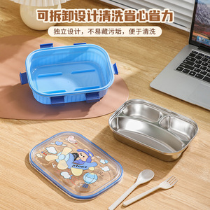 Stainless Steel Lunchbox With <b>Compartments</b> Seal Lid Cartoon Design Rectangle For Students And Office Workers - Product Image 5