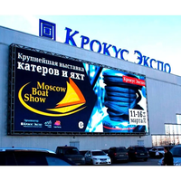 Écran LED d'affichage numérique extérieur grand format personnalisé Yake, étanche, pour publicité, scène, application murale, P4 P5 P6 P8 P10