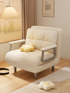 Modern Fabric Sleeper Recliner Sofa <strong>Bed</strong> Multifunctional Convertible Luxury <strong>Single</strong> Folding <strong>Pull</strong> <strong>Out</strong> Sofa <strong>Bed</strong> for Living Room - Product Image 6
