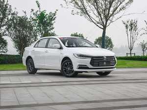 Venta caliente 4 puertas 5 plazas sedán compacto 2025 Byd Qin Plus coches de alta velocidad para la venta - Product Image 4