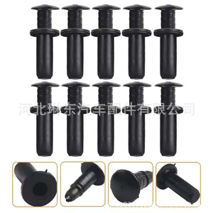 Mercedes Benz Rear Tailgate Trim <b>Clip</b> A0009915940 29mm 17mm 6mm 10mm 11mm Fastener For Repair Replacement - Product Image 2