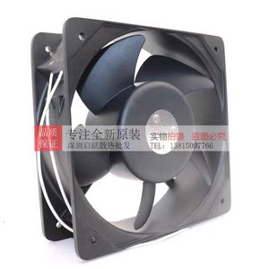 Ventilateur axial Sanju SJ2207HA2 220V AC avec roulement à billes - Product Image 2
