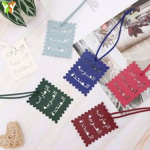Vintage Pu Leather <b>Charm</b> Pendant Uae Arabic Text Luggage Tag Travel <b>Bag</b> Hanging Ornament Promotional Gift - Product Image 6