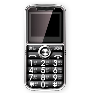 Teléfono M1 Senior de 2,0 pulgadas con doble SIM con altavoz, teclado más grande, diseño abatible, teclado QWERTY, fácil de usar <span class=keywords><strong>para</strong></span> <span class=keywords><strong>personas</strong></span> <span class=keywords><strong>mayores</strong></span> - Product Image 1
