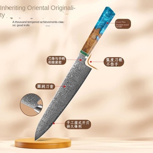 <span class=keywords><strong>Set</strong></span> <span class=keywords><strong>di</strong></span> <span class=keywords><strong>coltelli</strong></span> damasco professionale per Chef cucina cucina cucina Santoku <span class=keywords><strong>coltelli</strong></span> manico in legno Multi-funzione fabbrica all'ingrosso - Product Image 3