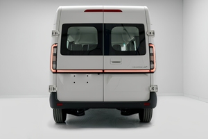 2025 Ge ely Fari zon Super Van Électrique - Product Image 2