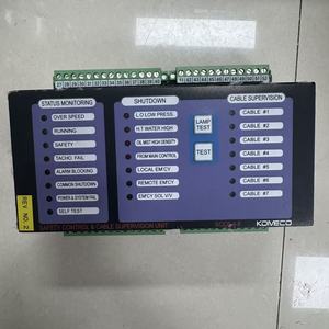 ชุดควบคุมการตรวจสอบ KONECO SCCS-4-8 SCCS-4-8 SCCS-4-8 SCCS-4-8 - Product Image 1