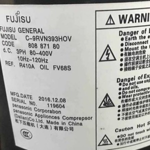 Compresor de refrigeración HYZL C-9RVN273HOU para aire acondicionado, almacenamiento en frío y bomba de calor - Product Image 5
