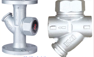 <span class=keywords><strong>Trampa</strong></span> de vapor de alta temperatura con brida, válvula de retención de disco dinámico térmico, DN15, DN50, tipo de disco térmico, a prueba de agua - Product Image 2