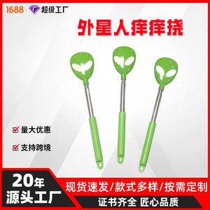 Alien Stainless Steel Extendable <b>Back</b> <b>Scratcher</b> Adjustable Flexible Detachable For Adults - Product Image 5