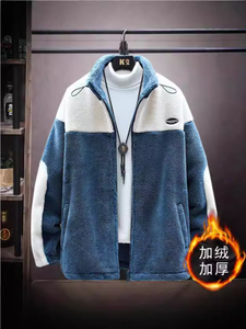 Blouson Bomber Homme Tendance Décontracté Doublé Sherpa Rembourré Ample Épais Chaud Zippé Non-tissé pour Automne Hiver Adolescents Garçons - Product Image 5