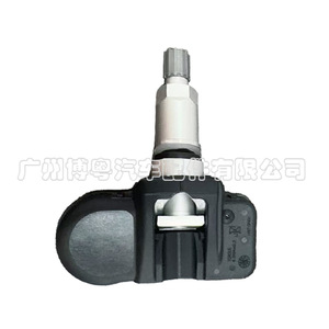 Mercedes-Benz <b>Tpms</b> Sensor A0009054100 433MHz External For C300 C350 - Product Image 1