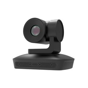 Caméra de Conférence 10x 1080p avec Suivi Vocal IA, 4 Microphones, Encadrement Automatique HD, PTZ Vidéo MC200S - Product Image 1