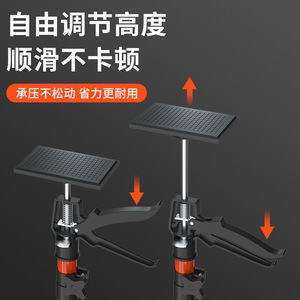 Cabinet Installation Support Rod Adjustable Telescopic Steel Ceiling Bracket For Kitchen Cupboard Easy Installation - Product Image 4