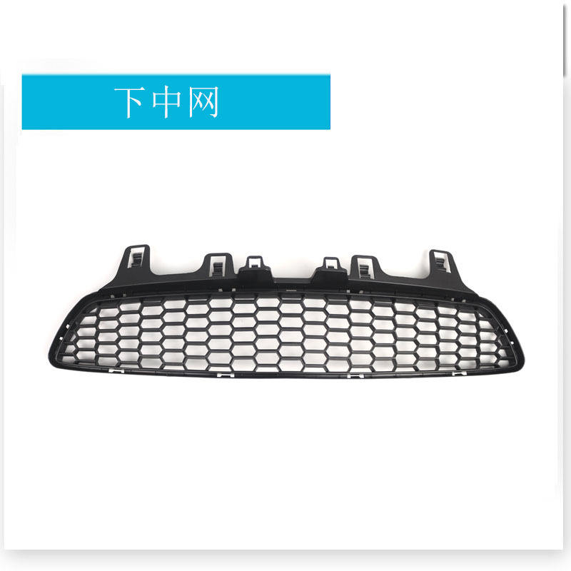 ล่างกลางสุทธิ