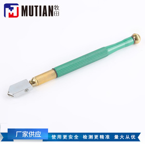 Cortador de vidrio Diamond con mango verde de 150 cm para cortar vidrio, herramientas de bricolaje - Product Image 4