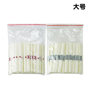 Palos de apuestas Mahjong portátiles 88 piezas ABS plástico japonés EE. UU. palos de conteo fichas especiales pieza de póquer con punto rojo punto negro - Product Image 6