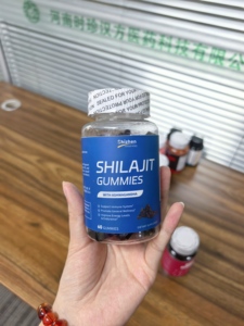 Oem/odm/obm Shilajit Extrato Gomas, Ashwagandha,Ginseng,Saw Palmetto,Maca Tribulus Terrestris,Chaga, pimenta preta - Product Image 5
