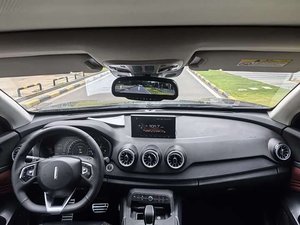 Auto Usado 2017 <span class=keywords><strong>WEY</strong></span> VV7 2.0T Automático, SUV de Lujo, SUV Deportivo de Exportación, Techo Panorámico, Hecho en China, Durable, Volante a la Izquierda - Product Image 5