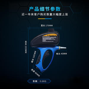 Pistolet de sablage pneumatique populaire transfrontalier, antirouille, à petite buse, pour lettrage sur pierre tombale et sablage de verre sans rouille - Product Image 2